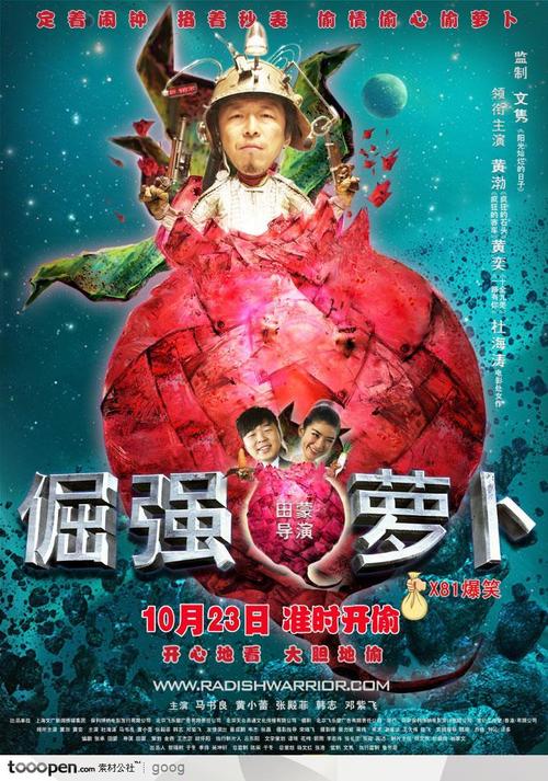 日本别府大学短期大学部文凭毕业证哪里能买到